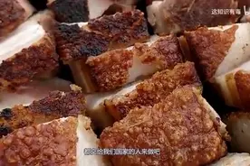 一斤重的五花肉, 印度人如何吃，看完你还有胃口，真香视频封面