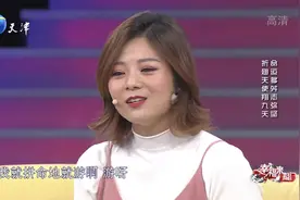 幸福来敲门：一段小片记录了残障女子生活瞬间，真的好坚强视频封面