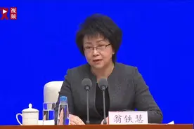 教育部：前程无忧、猎聘网等五大招聘网站校园招聘服务全部免费!视频封面