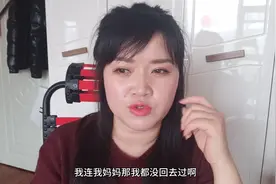 挑战14天不出门！东北小莉在疫情期间，坚决不出屋，并且有话要讲视频封面