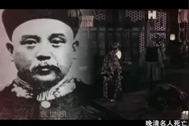 光绪之死：慈禧最初是支持戊戌变法的，但光绪的这个做法惹怒了她视频封面