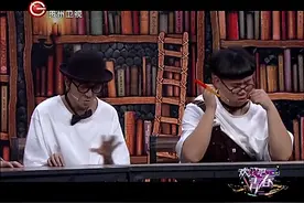 欢笑吧青春：拿大顶剧社演绎《图书馆奇遇记》，制造噪音惹众怒视频封面