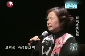 魔方：儿媳未婚生子，跟婆家要6万6彩礼，婆婆怒了把你父母叫上来视频封面