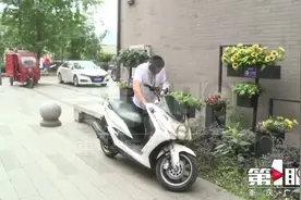 网购二手宝马摩托车 轻信商家结果上不了牌……视频封面