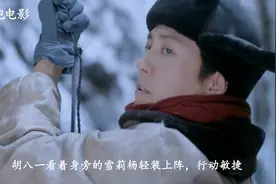 老胡和王胖子：这什么鬼地方，这么多尸体视频封面