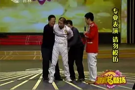 绝活《逃生术》：主角被五花大绑，飞龙大展逃生术，的确是绝活！视频封面