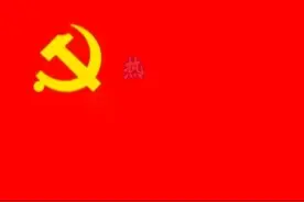 党啊，亲爱的母亲 「作者王可元 杨霞演唱」图片