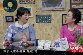 家政女皇：涨知识！臭豆腐营养价值竟然这么高，专家给你讲一讲视频封面