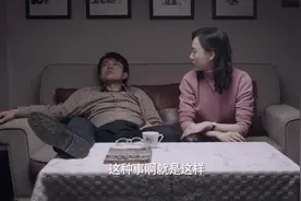 远方的山楂树：罗永泽明知倒卖文物犯法，还带着彭毕菲干视频封面
