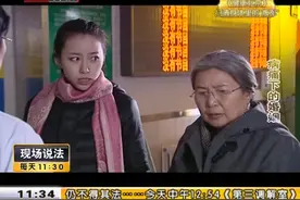丈夫查出癫痫妻子难接受，朋友边吐槽边出损招，想撺掇别人离婚？