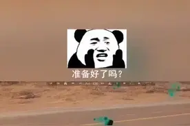 超级火的一条小团团ovo嘟嘟嘟嘟苏喂苏喂苏喂，这声音很好听
