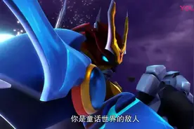 猪猪侠之光明守卫者 下部-至强！五灵王-普通话_高清视频封面