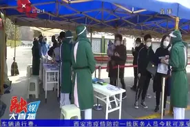 儿童医院门诊已恢复 就诊需提前预约挂号