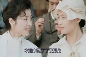 宋家三姐妹：大姐富可敌国，二姐万人景仰，三妹权势显赫视频封面