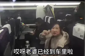 杭州火车东站坐高铁孕妇可以送上车，优质的服务让打工仔安心不少视频封面