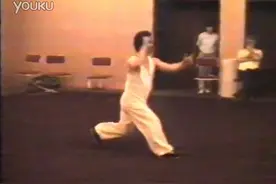 张烈老师1988年孙氏形意拳——五行连环拳演练
