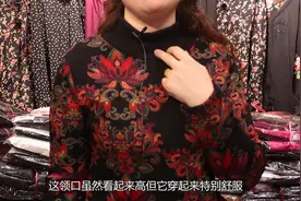 里穿外搭都显气质的长款打底裙，底边加蕾丝花边款式，上身超好看视频封面