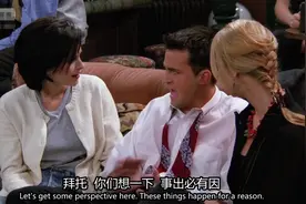 放过我吧不是“let me go”视频封面