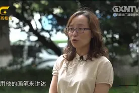 遇见好书：《平如美棠--我俩的故事》从中国到世界各国一路热销视频封面