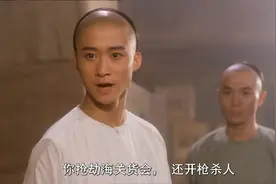 功夫小子闯情关：吴京与北腿王联手对战洋人三大高手，过瘾！