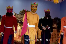 湛江傩舞的起源？居然是原始社会图腾崇拜祭祀仪式视频封面