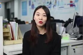 一个视频告诉你，在作业帮工作是一种怎么样的体验！视频封面