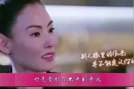 张柏芝为什么要隐瞒三胎生父身份？难道是为了这个？网友：没必要视频封面