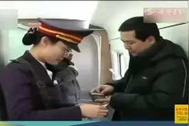 “车递”儿童服务，高铁“托运”小旅客，安全更放心视频封面