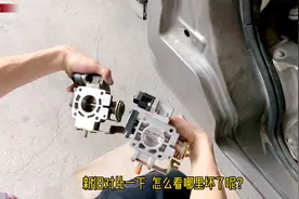 飞扬的货车打不着火,去汽配城买3个配件,小毛病自己动手省钱省事视频封面