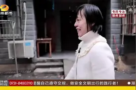 长沙女子为了“活命”,从260斤暴瘦到180斤,只因一个“小手术”！视频封面