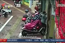 [2020-06-13]今日一线完整版视频封面