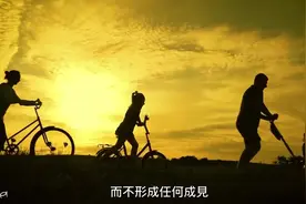 为什么关系会由爱变恨？