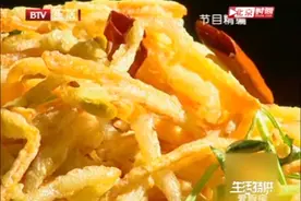 生活特供：你没吃过的农家菜，爽口萝卜脆做法简单，赶紧学学吧