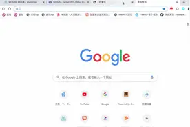 8年前的垃圾小米mini路由器,看看我是怎么把它变成宝的??????视频封面