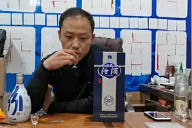 清香型的代表作：汾酒青花20年 过年送礼没毛病视频封面