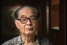 大型京剧纪录片《粉墨春秋》第十三集：打擂视频封面