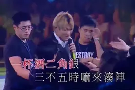 本世纪最帅的黄毛，刘德华99年演唱会