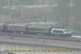 中国铁路石长线 列车经过长沙湘江铁路桥视频封面