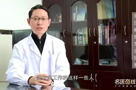 手足癣是怎么回事？