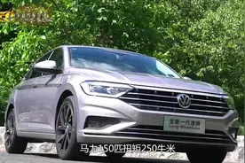 大众1.4T和本田1.5T差距多大？内行人：五年后一个如猫，一个如牛视频封面