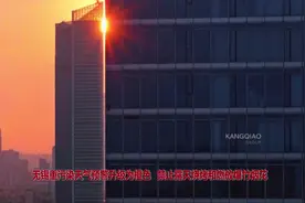 无锡重污染天气预警升级为橙色   禁止露天烧烤和燃放爆竹烟花视频封面