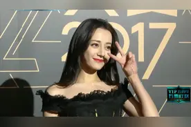 迪丽热巴女王步走红毯//这个女人我爱了视频封面