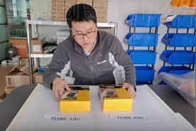 入行十年的工程师告诉你福禄克的一个秘密，哪款产品性价比最高！视频封面