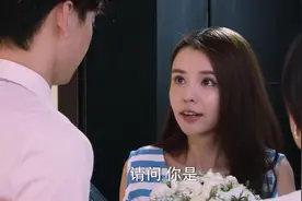 涛女郎：姑娘去送结婚手捧花，看到新郎愣了，是不告而别的前男友视频封面