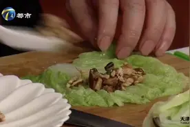 大厨教你做上汤白菜卷，清甜爽口，营养丰富，怎么吃都不腻！视频封面