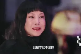 安雯一直坚持，9年还债千万，最后等来的却是只剩26天生命的苏越视频封面