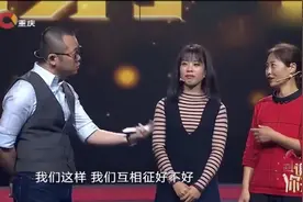 善良老姨伺候姐姐18年，如今外甥女来报恩，观众感动视频封面