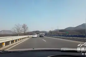 河南连霍高速这一段路根据地形而建 双向车道分开而行视频封面