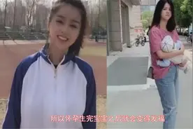 宝妈晒生孩子前后对比照，差距大得像是两个人，看完让人心疼不已