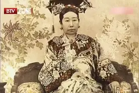 慈禧“自杀”说：慈禧太后一生注重养生，是什么病困扰了她一生